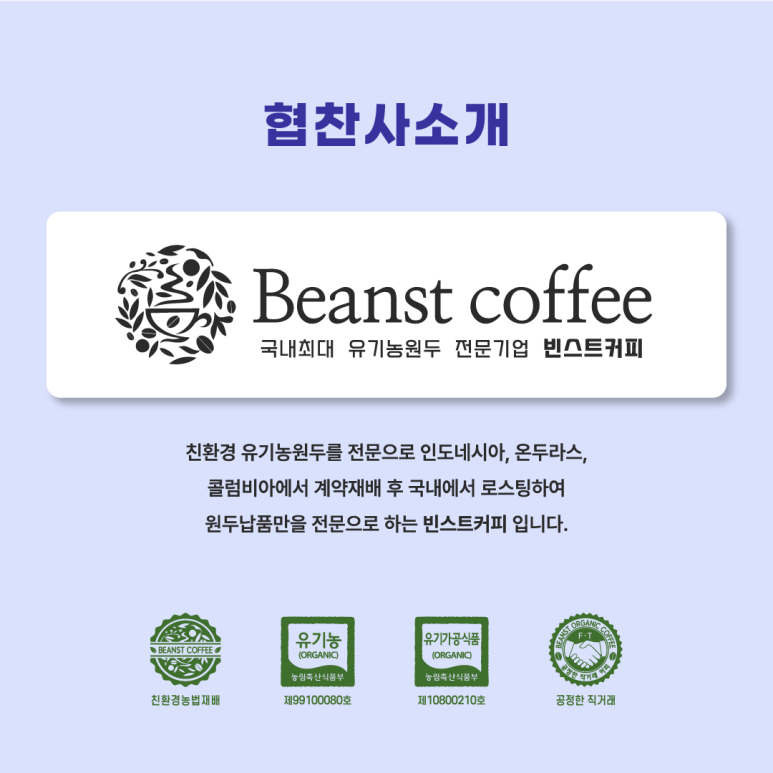 페어리페어 이미지