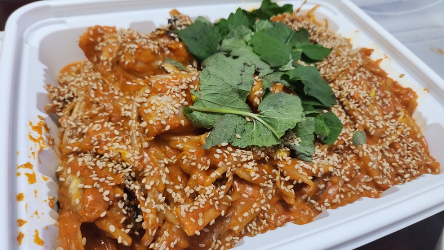 목림아구찜 이미지