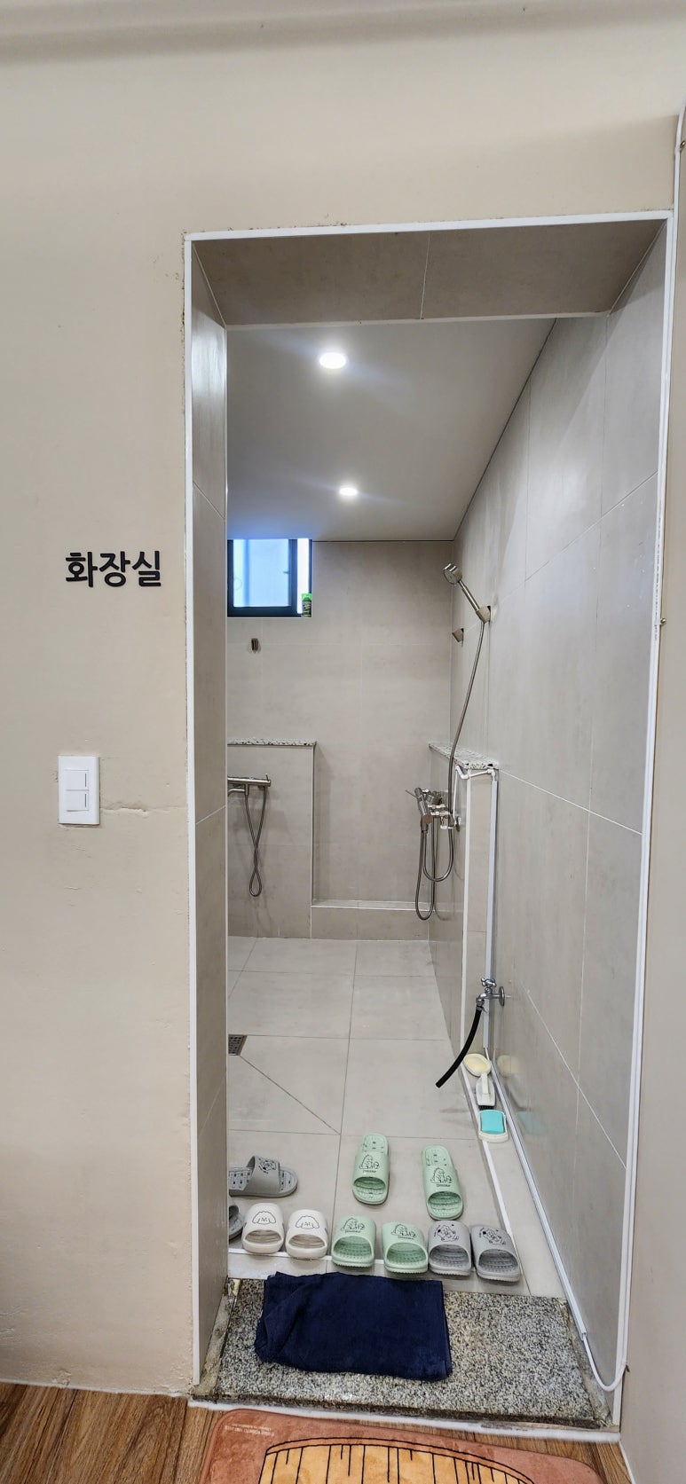 팡팡라인댄스 이미지