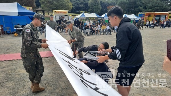한국미술상사 이미지