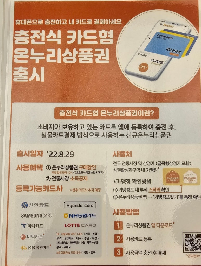 봄빛산후조리원(2관) 이미지