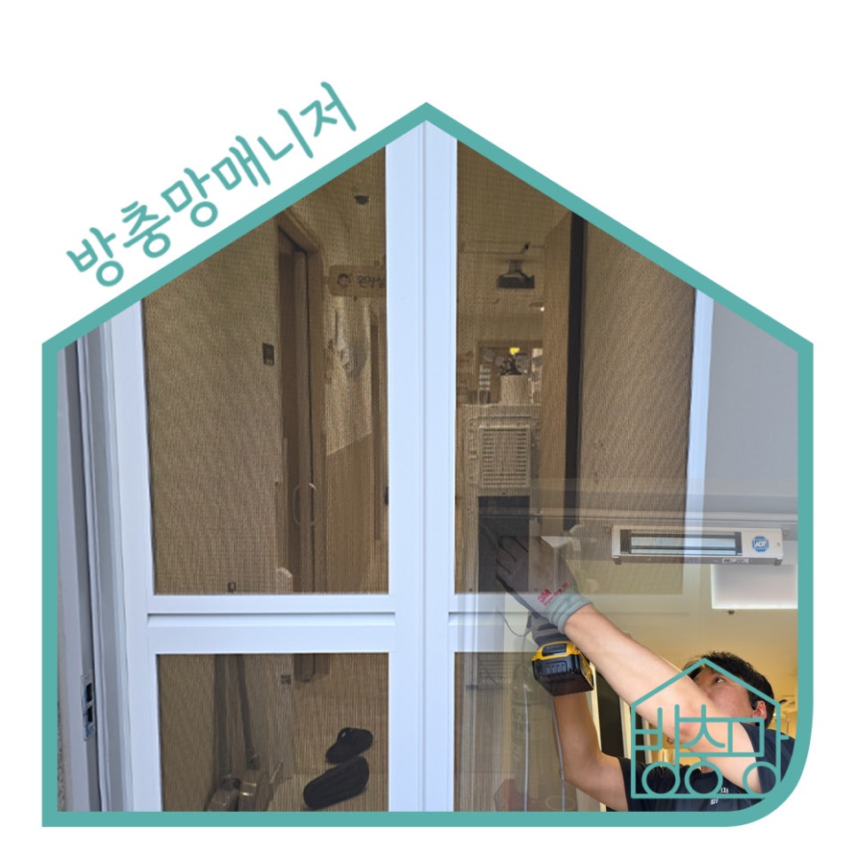 디오브어린이집 이미지
