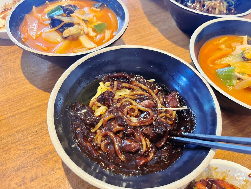 치앤차이 이미지