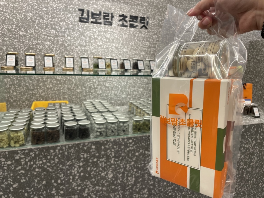 일공일사 이미지