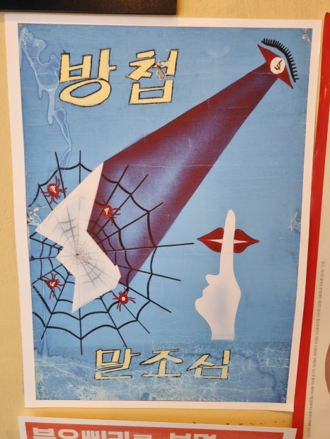 청미돌판삼겹살 이미지