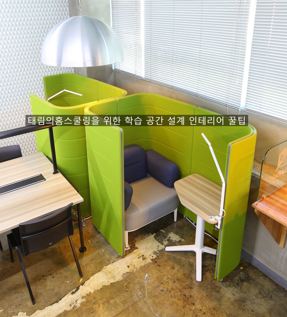 태림컨설팅 이미지