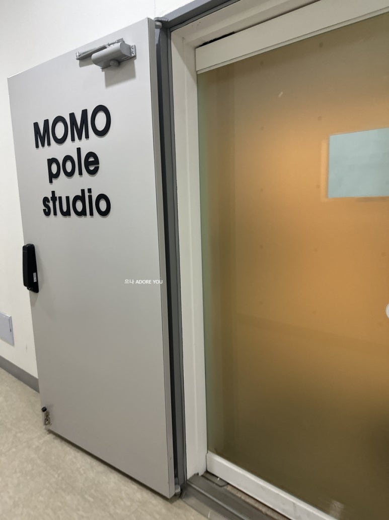 모모폴스튜디오 이미지