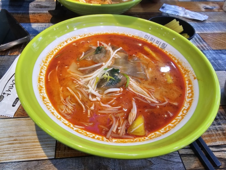 마라비밀마라탕 이미지