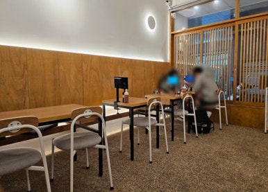 포면당 이미지