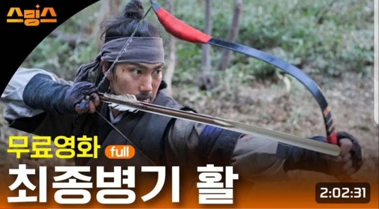 자인군부대 이미지