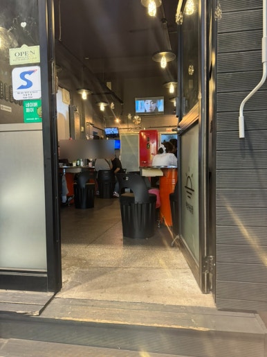해방왕곱창 이미지