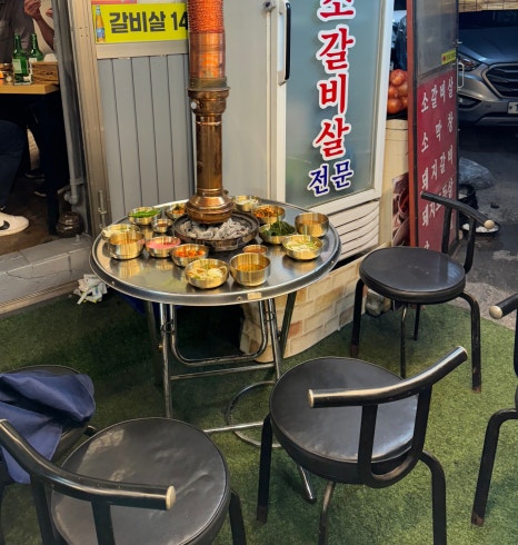청정잔치국수 이미지