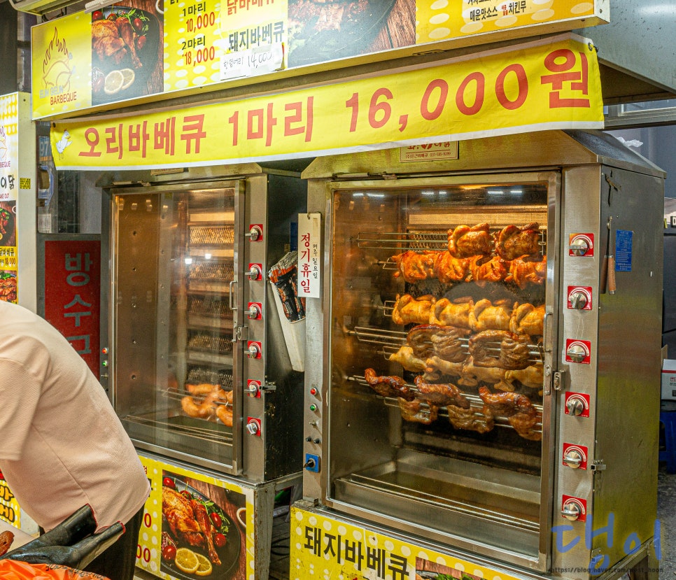 와구이닭 은근바베큐 이미지