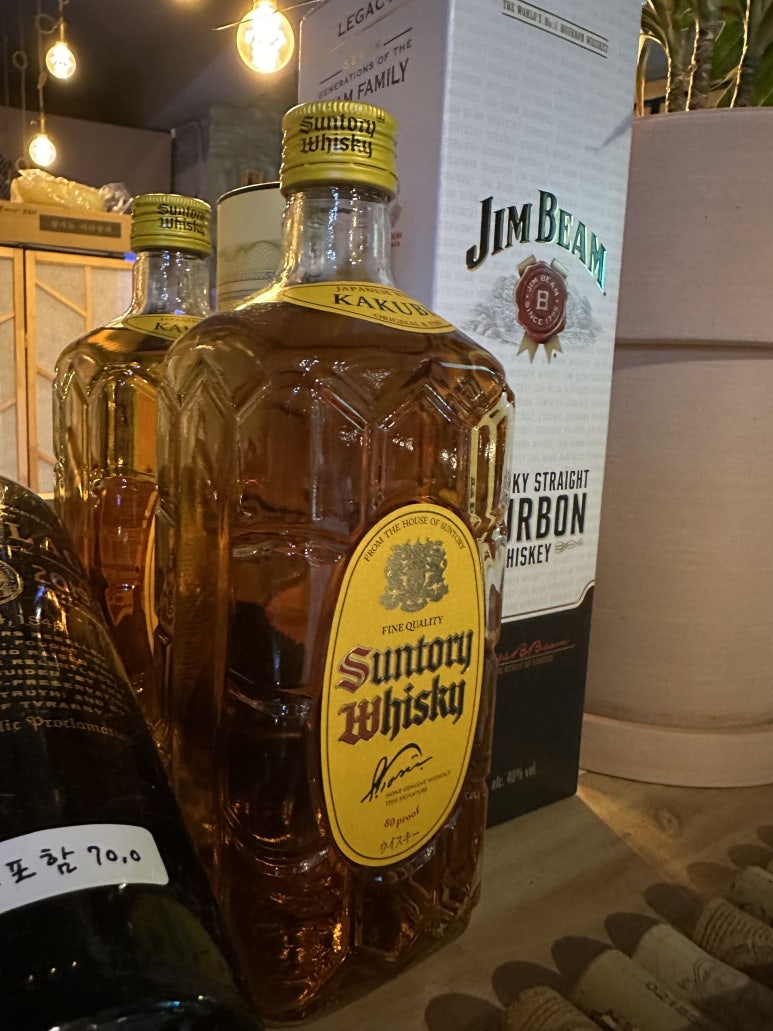 마루아라 이미지