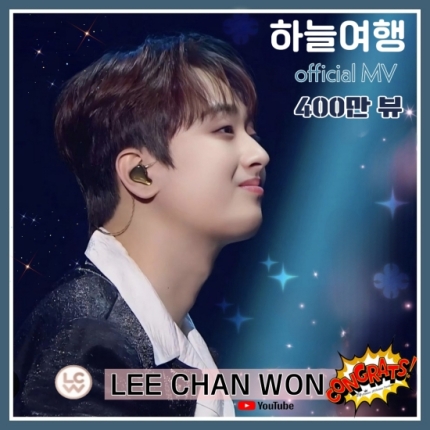하늘뮤직 이미지