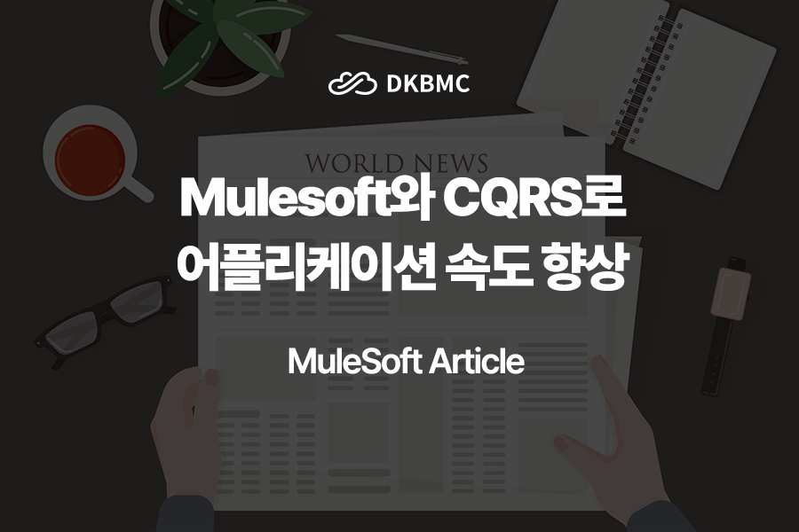 디케이소프트 이미지