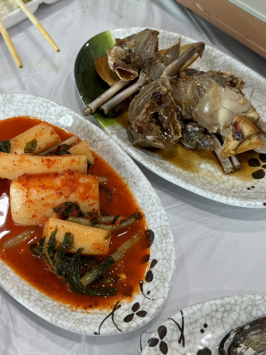 아름수산 이미지