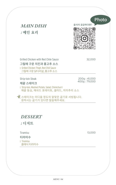 보틀러 이미지