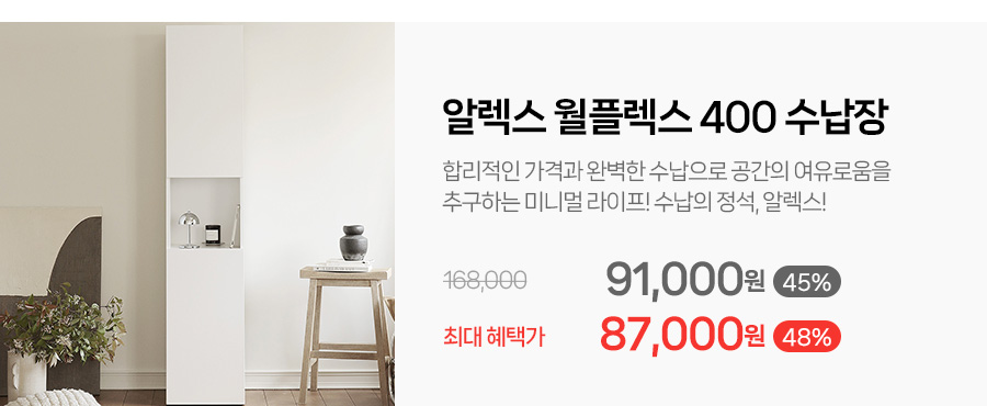 한아이엔지 이미지