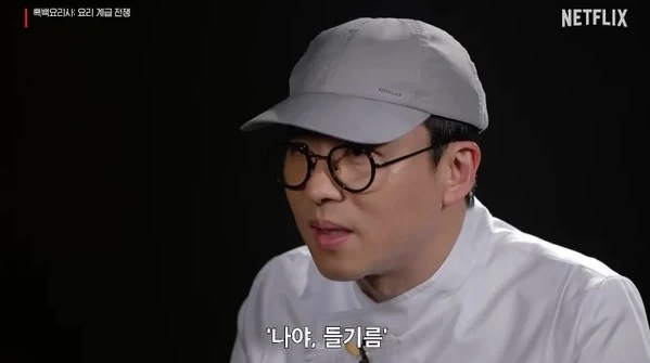 두밀노천스파글램핑 이미지