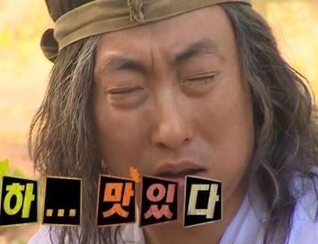 아르베어 이미지
