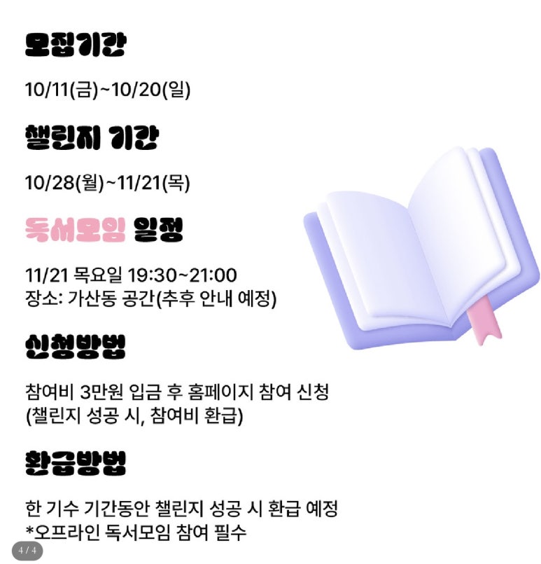 지도상젊 이미지