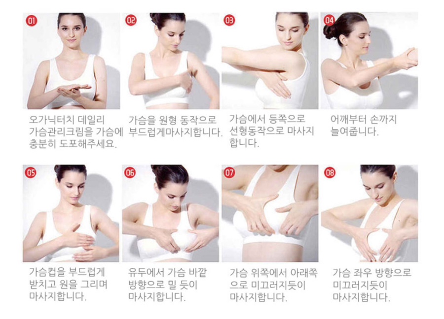엔스터치 이미지