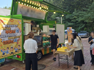 전통떡하는날 이미지