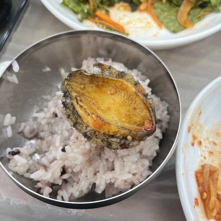 포항생아구 이미지