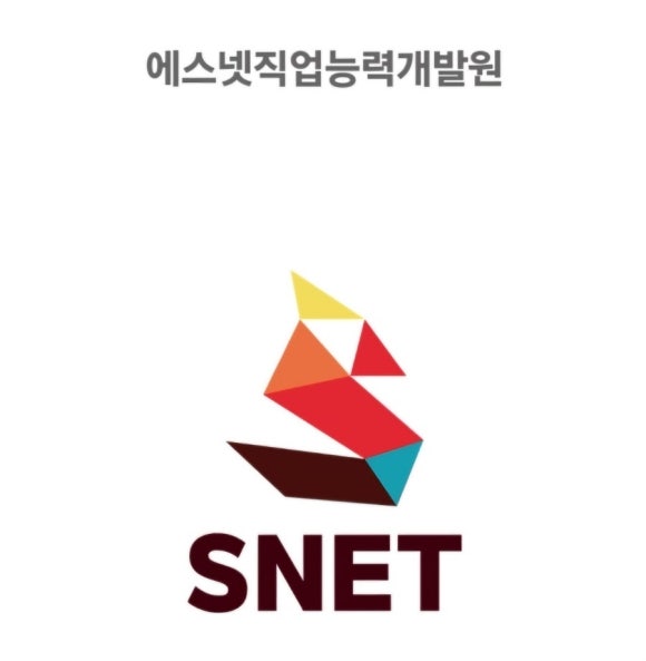 일진제강(주) 이미지
