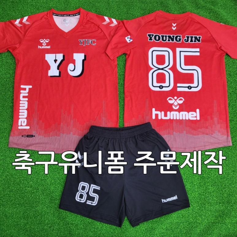 영진FC 이미지