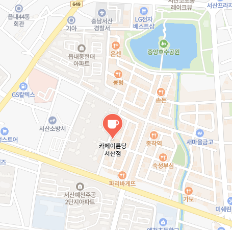 카페이륜당 이미지