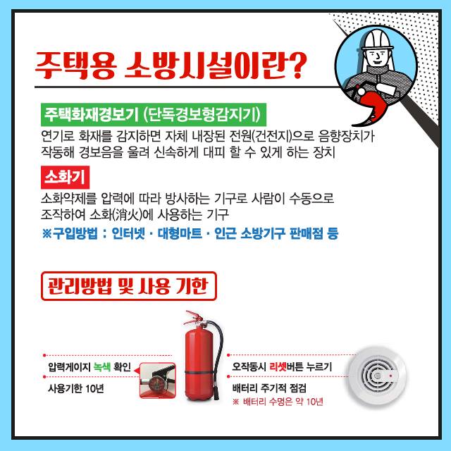 온유건축사사무소 이미지