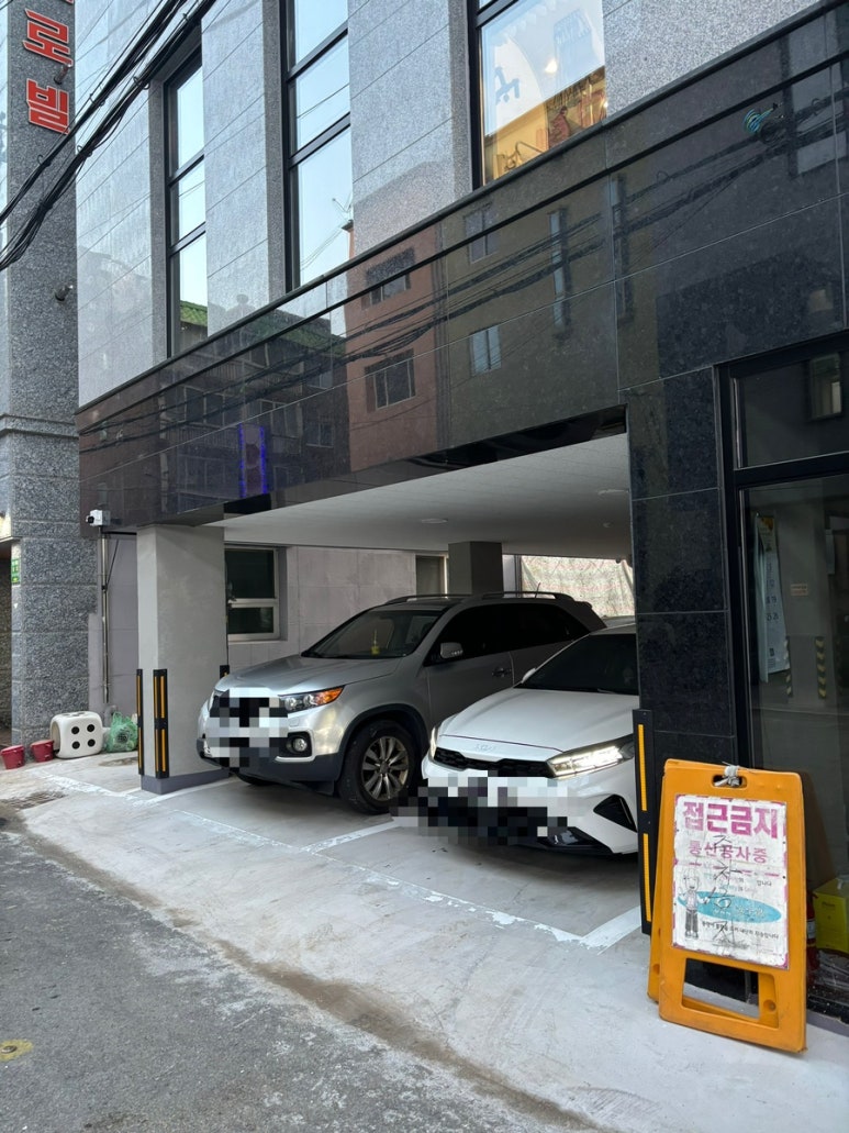 디아브헤어 이미지