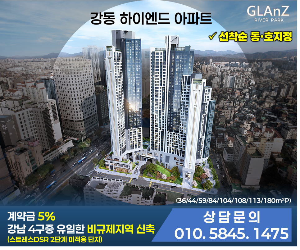 티원이앤씨 이미지