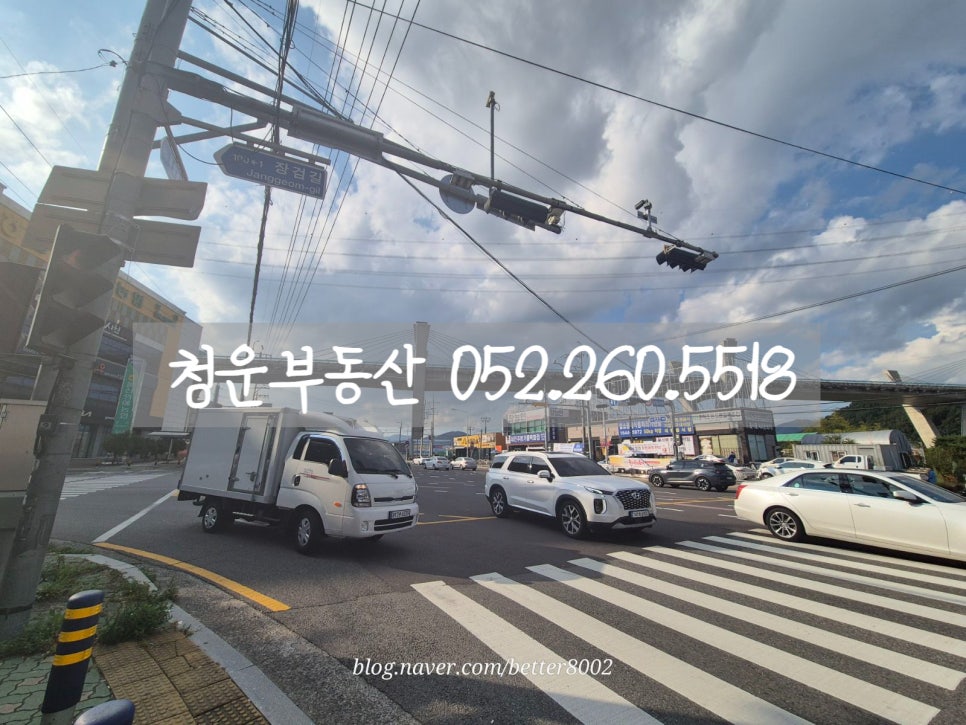 범서주유소 이미지