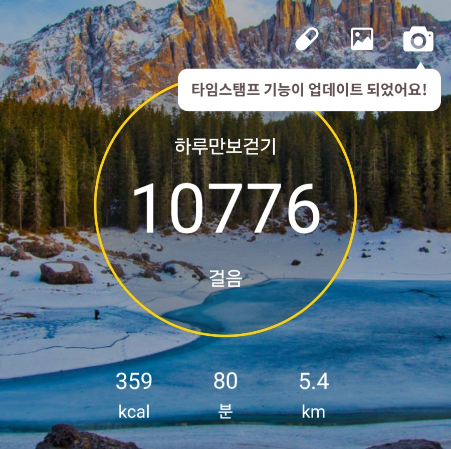 안녕라떼 이미지