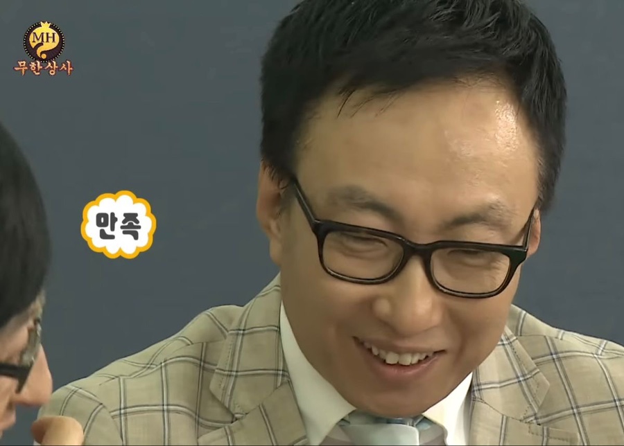 럽잇 이미지