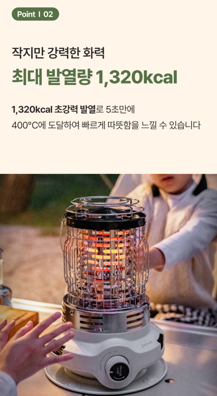 신일산소 이미지