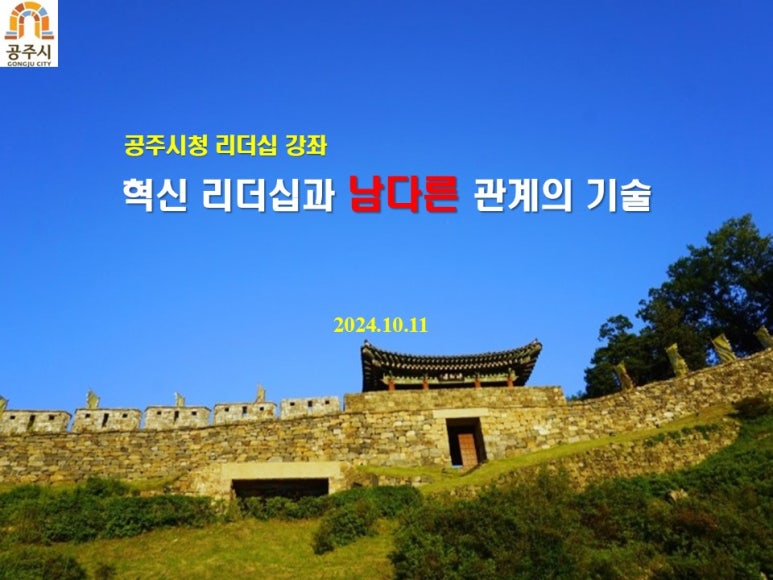 봉황이용원 이미지