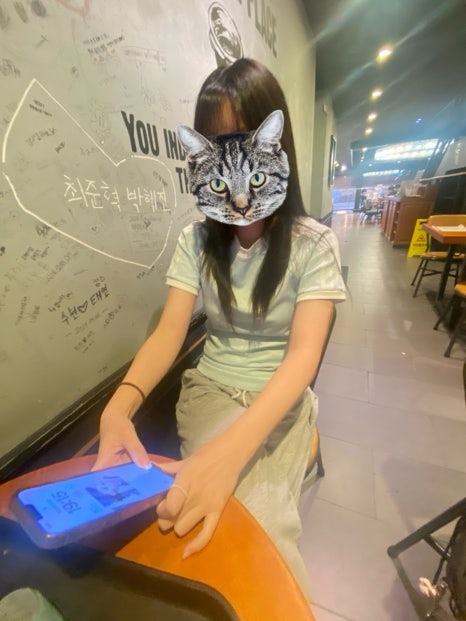정이브로우 이미지