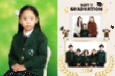 수도사진관 이미지