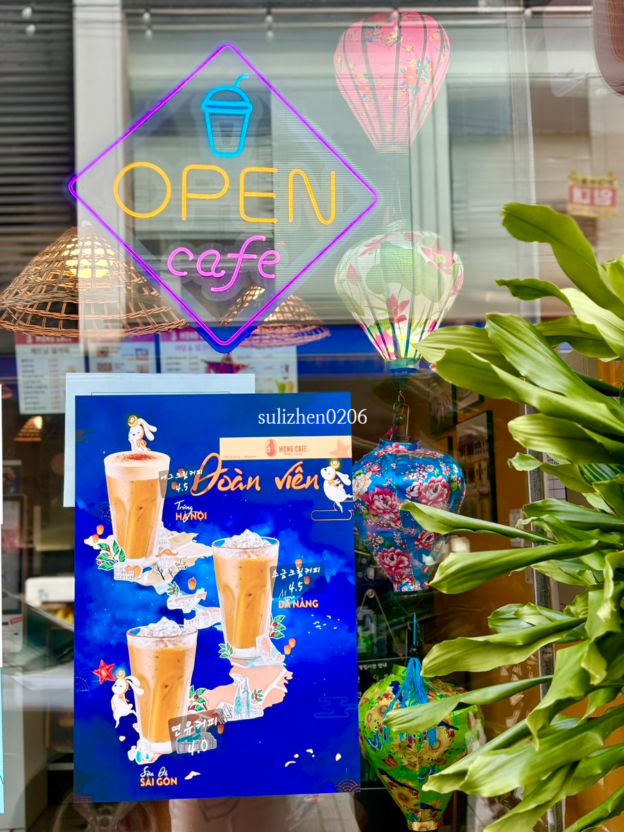몽카페(Mong cafe) 이미지