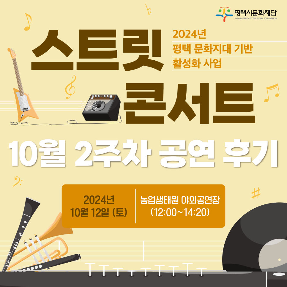 아띠사회적협동조합 이미지