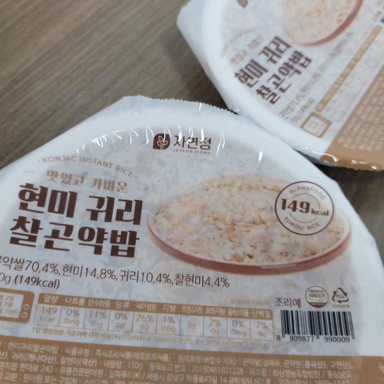 자연정 이미지