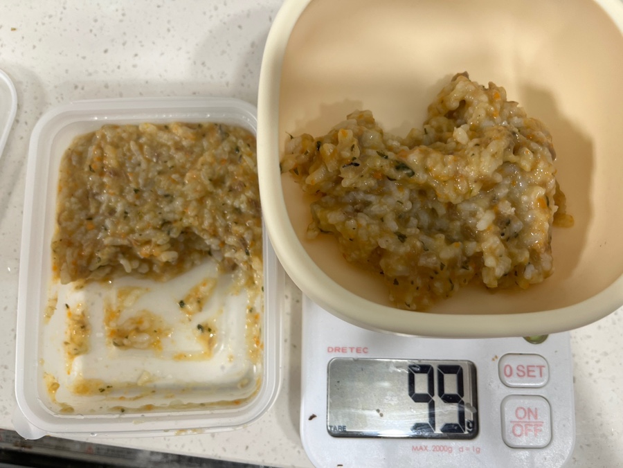 영양사의튼튼이유식 이미지