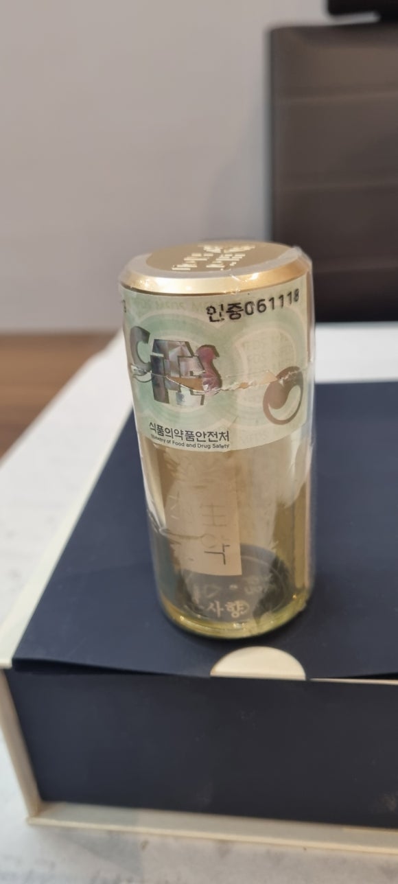 해강한의원 이미지