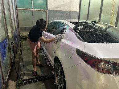 푸른셀프세차장 이미지