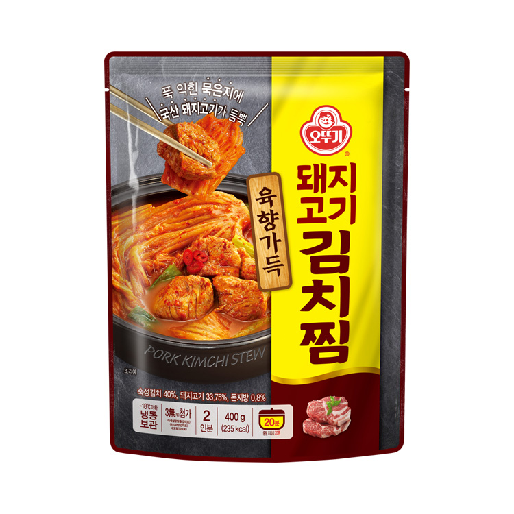 육향 이미지