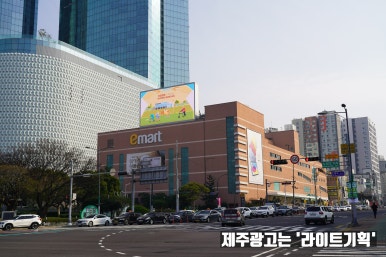 김영석성형외과 이미지